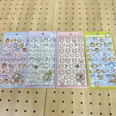 ちいかわ　ボンボンドロップシール　4種セット