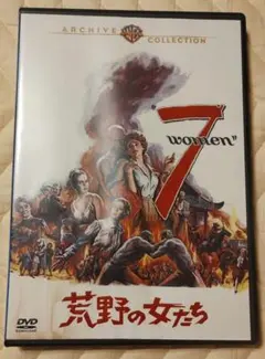 復刻シネマライブラリー