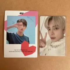 TXT テヒョン トレカ