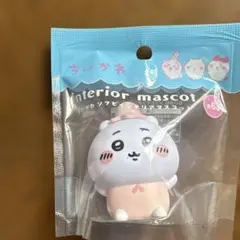 ちいかわ ソフビインテリアマスコット 未開封