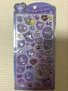 うるちゅる　ポップシール　クロミ