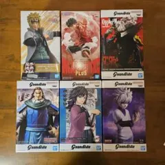 ルフィ　キルア　オカルン　義勇　騰　ミナト　フィギュア　Grandista