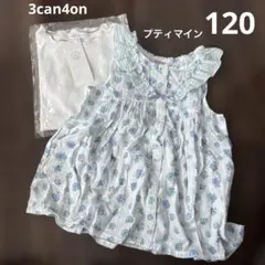 3can4on/プティマイン【120】半袖Tシャツ/花柄チュニック/夏まとめ売り