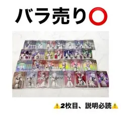 にじさんじ ウエハース ※バラ売り説明欄必読