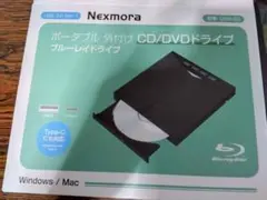 Nexmora ブルーレイドライブ（未使用に近い美品）