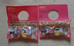 Sanrio ペットボトルホルダー 2個セット　マイメロアンドクロミ