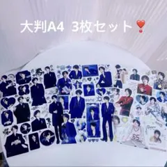 Item thumbnail for item 96036bc7-7d9a-4a0a-99b0-d3312e8e8f0d