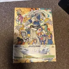 OVERMAN キングゲイナー DVDBOX全9巻 特典付き オーバーマン キングゲイナー 5.1ch DVD-BOX 期間限定生産