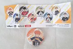 ハイキュー!!×くら寿司　日向翔陽 缶バッジ