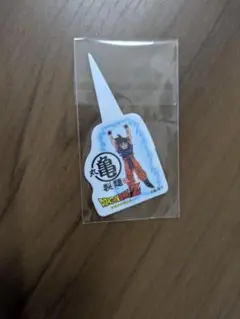 ドラゴンボールZ 悟空 （丸亀うどん）