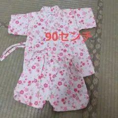 くろわっさんす　べべ 甚平 90cm ピンク系花柄