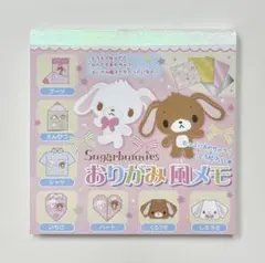 2026年最新】シュガーバニーズ メモ帳の人気アイテム - メルカリ
