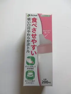 Item thumbnail for item 655acb0a-e0ed-4011-b2f5-2d4ecc61f3a9