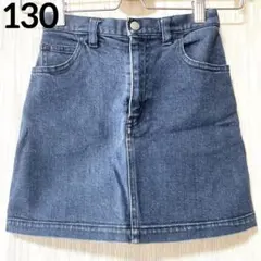 UNIQLO ユニクロ デニムスカート 130cm 子供服女の子 キッズ 可愛い