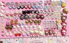 no.554 125こネイルパーツキティ