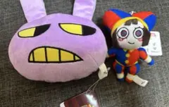 アメイジングデジタルサーカス　2個セット