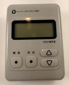 2026年最新】アロハND5の人気アイテム - メルカリ