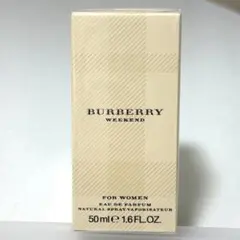 【新品・未開封】バーバリー　ウィークエンド オードパルファム 50ml 香水