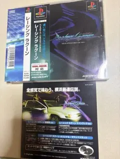 2026年最新】レーシングラグーン サントラの人気アイテム - メルカリ
