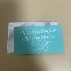 ミナ タレントカード