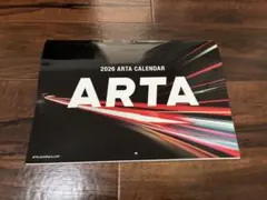 Item thumbnail for item bb20ebdd-9d6e-4221-8131-37a31a6e8d7a