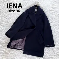 2025年最新】manteco コクーンショートコートの人気アイテム - メルカリ