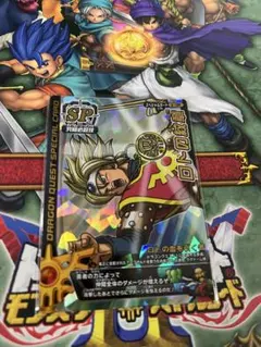 ドラゴンクエスト モンスターバトルロード ロトの紋章 鳥山明 描き