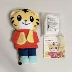 베네세를 부르자 ♪ 시마지로와 대화하자