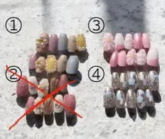 【現品のみ】【各サイズ　25468】組み合わせ自由　2点セット　ネイルチップ