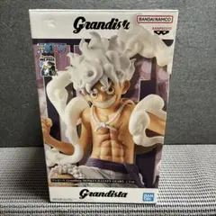 Grandista MONKEY D. LUFFY GEAR 5