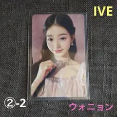 2026年最新】eleven ウォニョンの人気アイテム - メルカリ