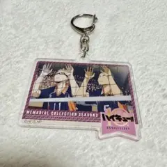ハイキュー!! トレーディング アクリルキーホルダー メモリアルコレクション