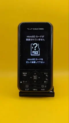 2026年最新】EV-027-CLの人気アイテム - メルカリ