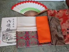 数寄屋袋　帛紗　古帛紗　 懐紙 　茶扇子 　帛紗 ばさみ　茶道お稽古セット