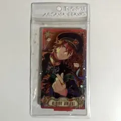 Item thumbnail for item 00585006-e9d6-4c7a-9394-8e70864955fc