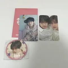 ユウシ シオン トレカ他