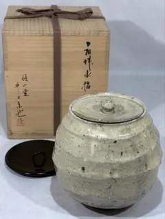 Ｓ６８２　水指　『五智窯　木村隆作』　共箱　茶道具 S682 水指 『五智窯 木村隆作』 共箱 茶道具 - メルカリ