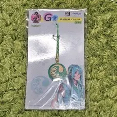 刀剣乱舞 琥珀糖風ストラップ 千代金丸のサムネイル