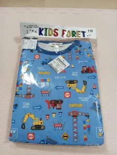 【新品】キッズフォーレ　キルトパジャマ　長袖　働くくるまブルー　110cm