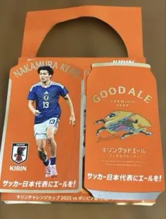 中村敬斗　キリンオリジナルステッカー　ワールドカップ　日本代表　即日匿名発送！のサムネイル