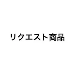 【忍たま乱太郎】体験展 原画缶バッジ　立花仙蔵 中在家長次 善法寺伊作