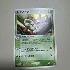 Chivie8610様 リクエスト 2点 まとめ商品