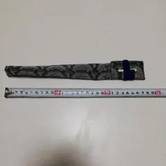 Item thumbnail for item ef708756-7243-4d6c-9280-c5fc9158a59a