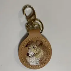 犬の刺繍 レザーキーホルダー