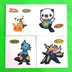 ポケモンパンシール　デコキャラシール　ミジュマル　フタチマル　ダイケンキ