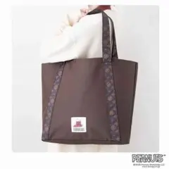 GLOW 付録 russet × PEANUTS ショッピング トートバッグ
