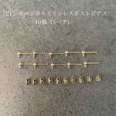 Item thumbnail for item 14e30fb4-7ec8-45e5-93ac-304f580c69fb