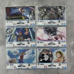 一番くじ ワンピース TVアニメ25周年 海賊王への道 H賞 6種　まとめ売り