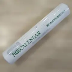 Item thumbnail for item 8f09729e-20eb-4393-b5d5-4509b23340f7