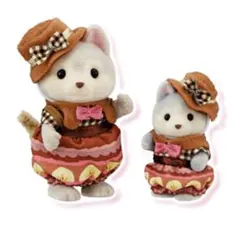 キラキラくじ シルバニアファミリー C賞 チョコレートケーキペア 半券付き